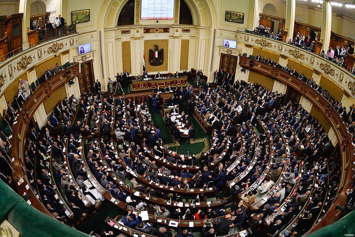 Egyptiska parlamentet