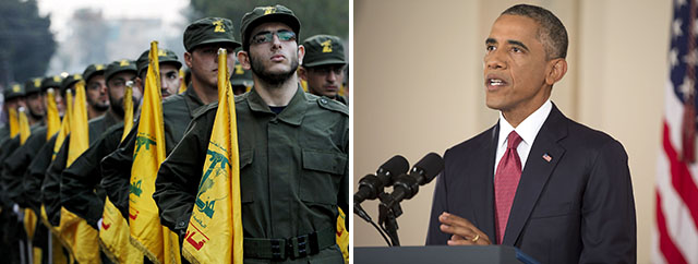 Hizbollah, Obama