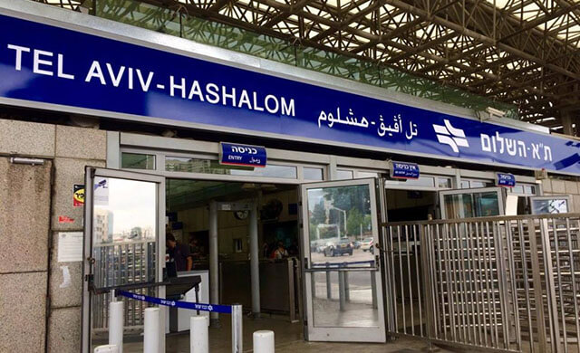 israel-tel-aviv-hashalom-station