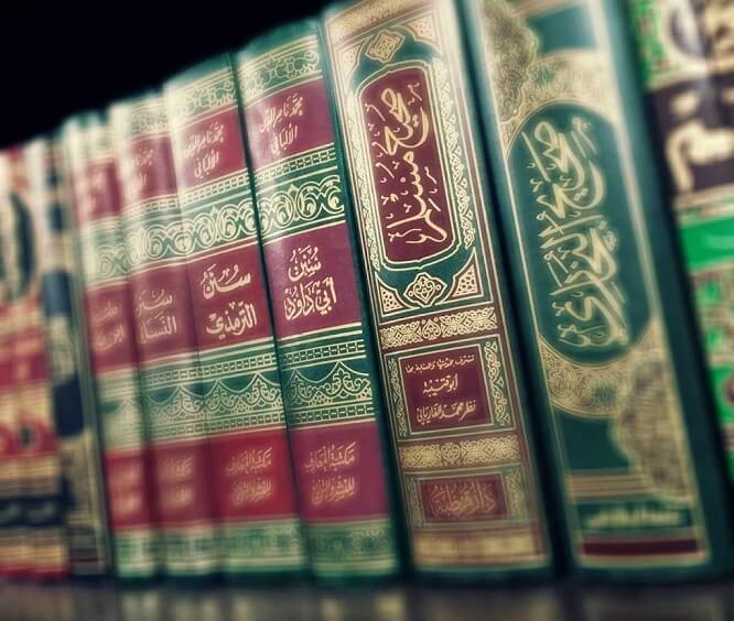 arabiska böcker