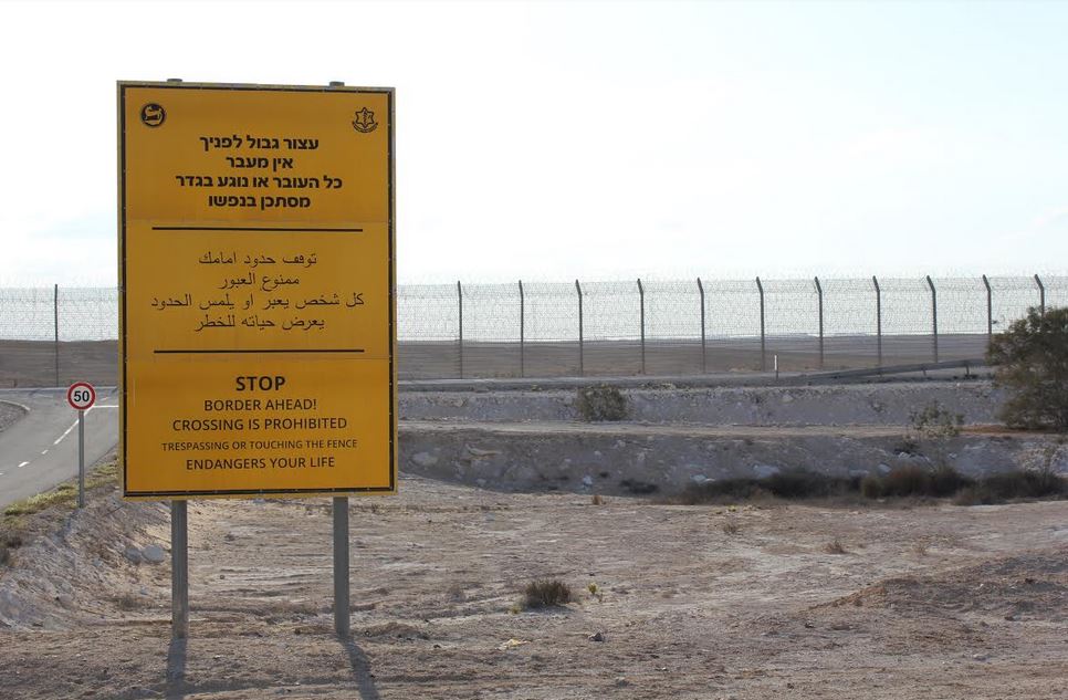 Israel8