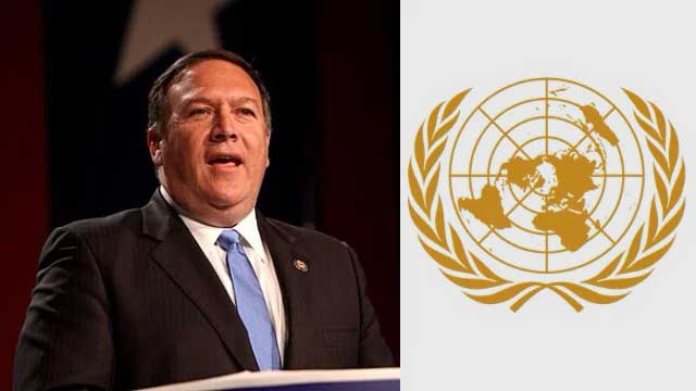 Mike Pompeo FN