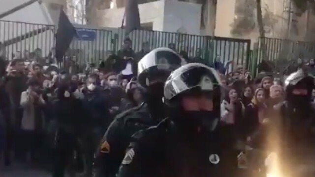 protester iran