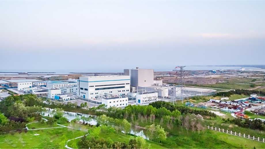 smaskalig-reaktor-kina-bild-Tsinghua-University