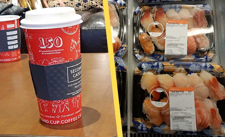 kaffe-sushi-plast-förpackning-mugg-mat-engång
