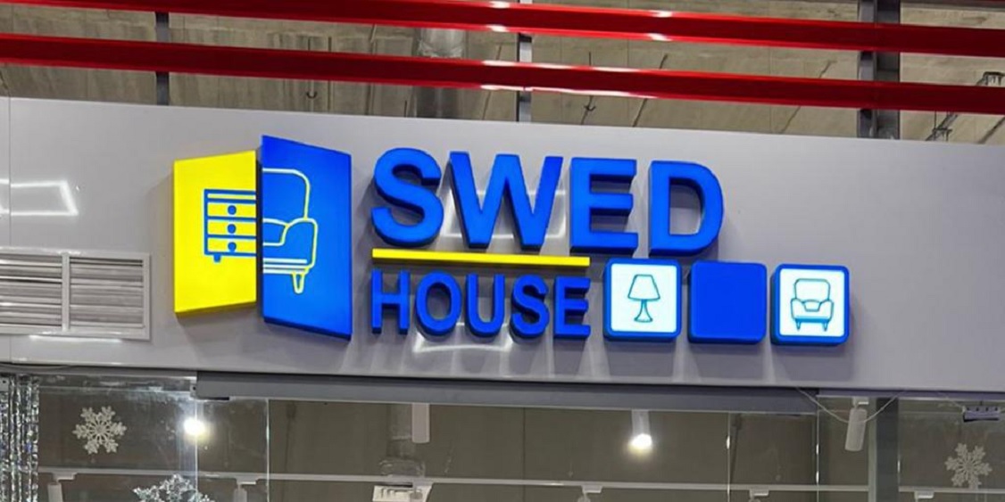 swed house