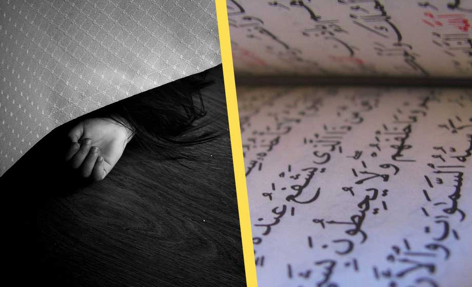 mord-misshandel-kvinna-koran-islam