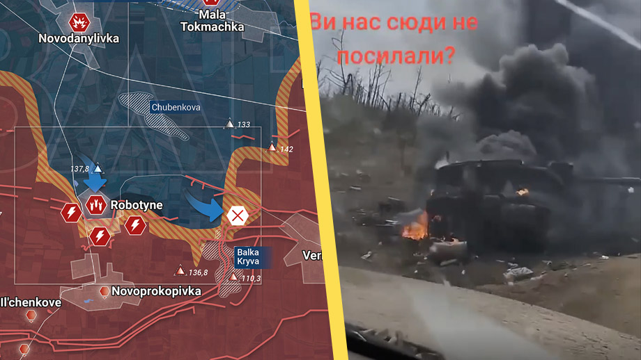 ukrainskt-genombrott-feature